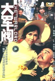 被窝里的公息
